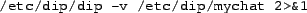 \begin{tscreen}\begin{verbatim}Jun 8 09:52:08 gemini kernel: PPP: version 0.2.7 (4 channels) NEW_TTY_DRIVERS OPTIMIZE_FLAGS\end{verbatim}\end{tscreen}