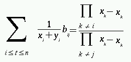 Equation